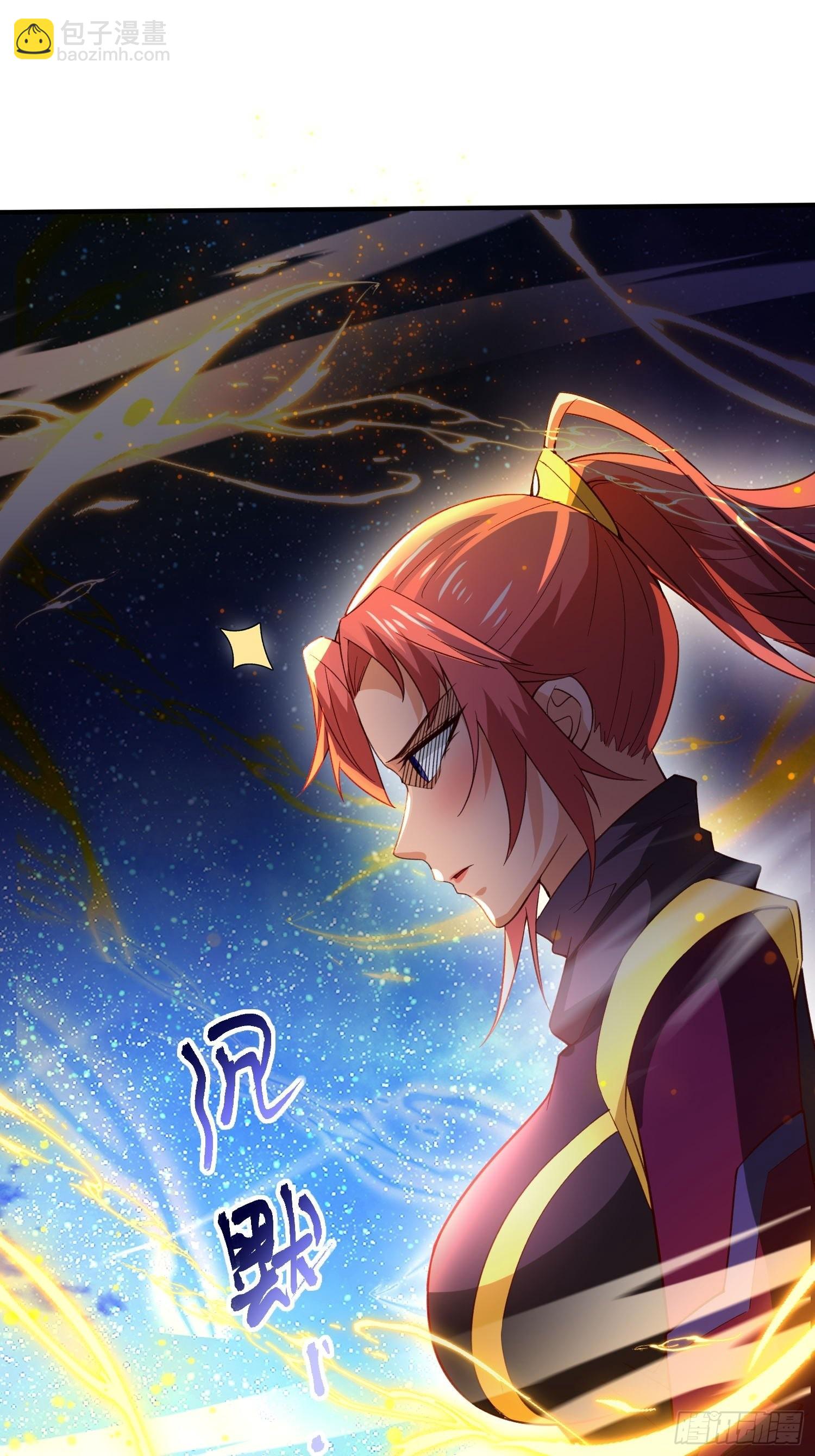 第83话 六姐的挚友？-第88话