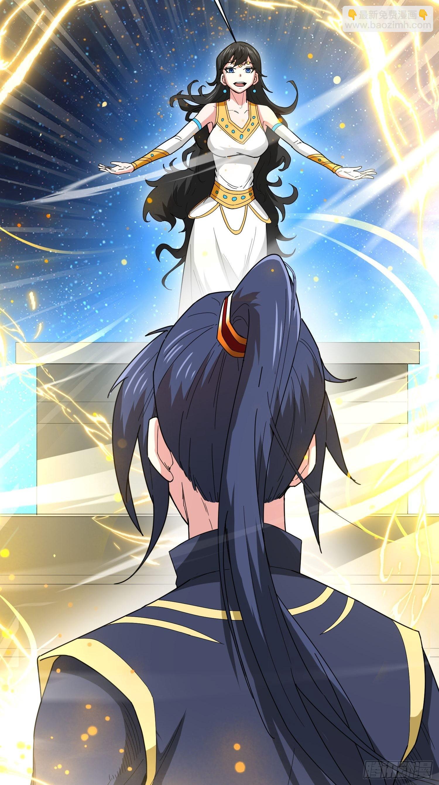 第83话 六姐的挚友？-第88话