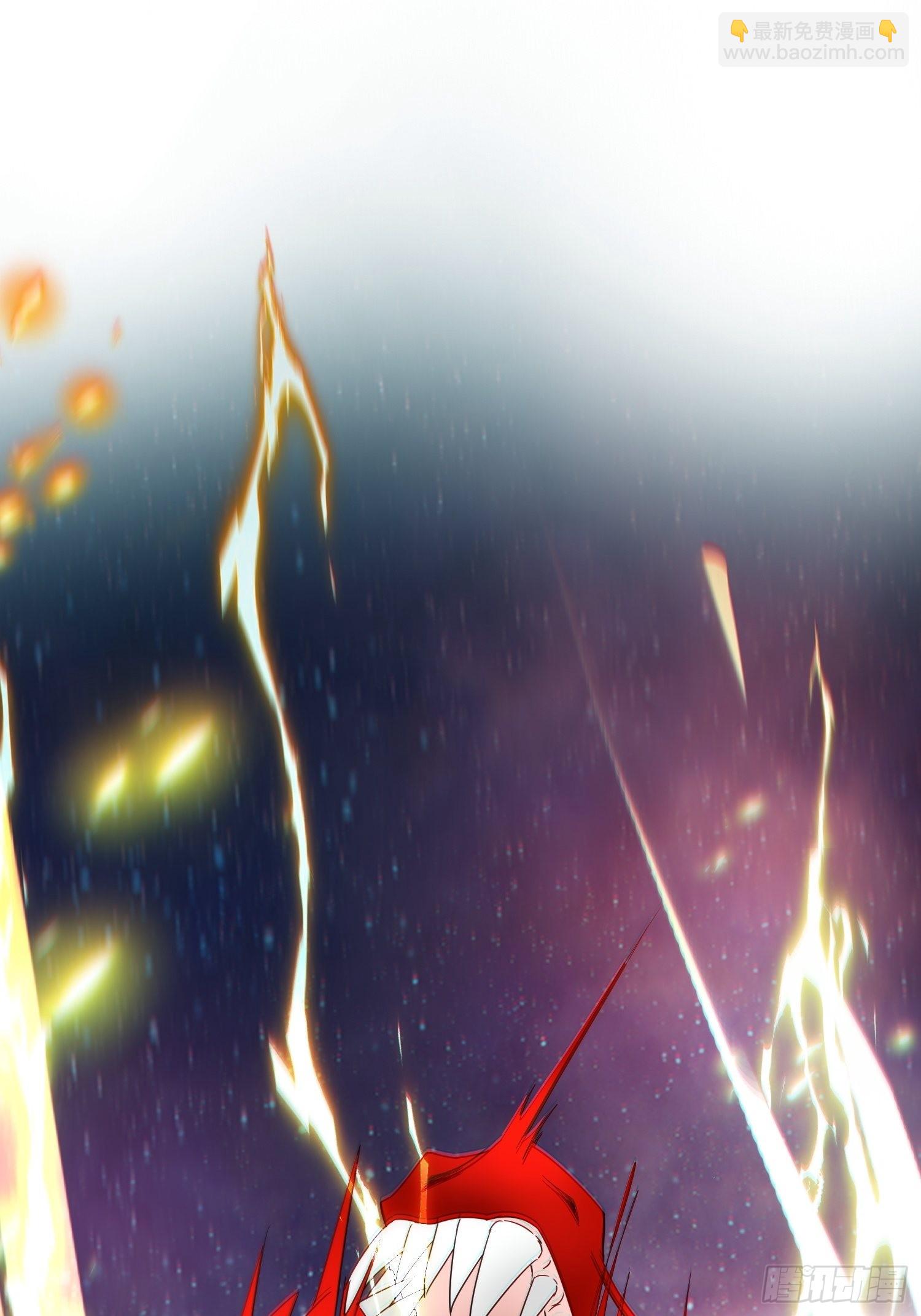 第85话 突破！九转圣龙血！-第90话