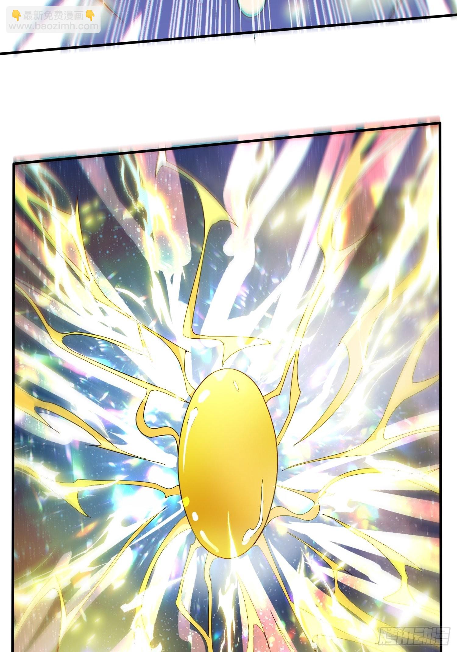 第85话 突破！九转圣龙血！-第90话