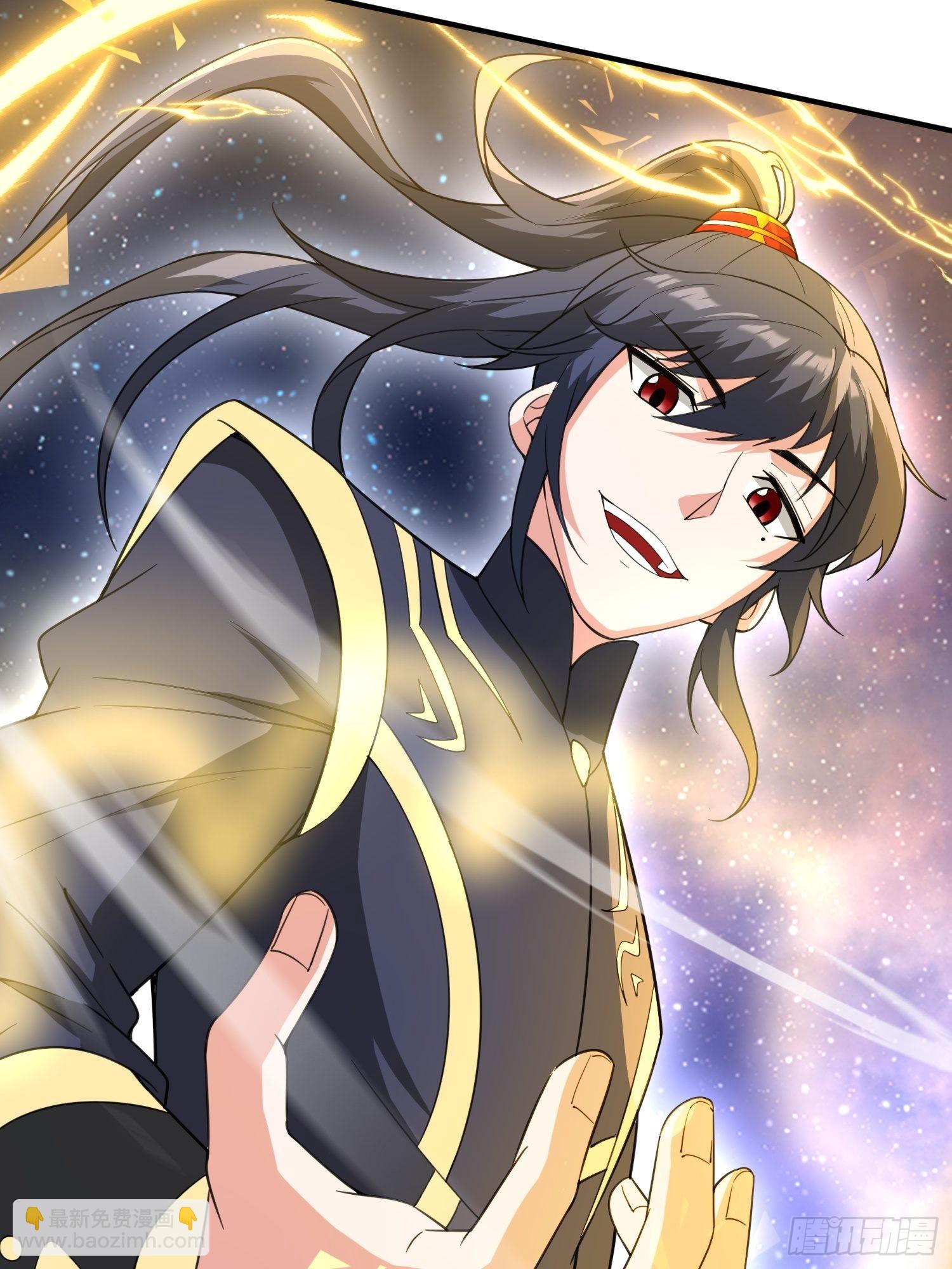 第85话 突破！九转圣龙血！-第90话