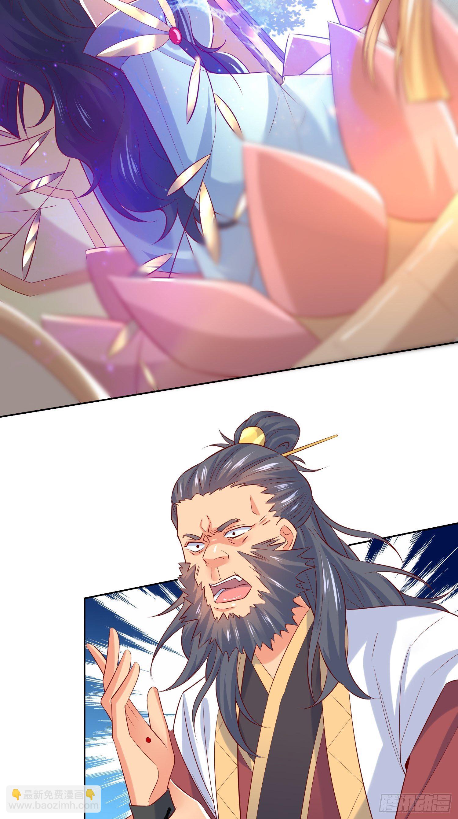 第7话 我还要你的宝贝！(1/2)-第10话