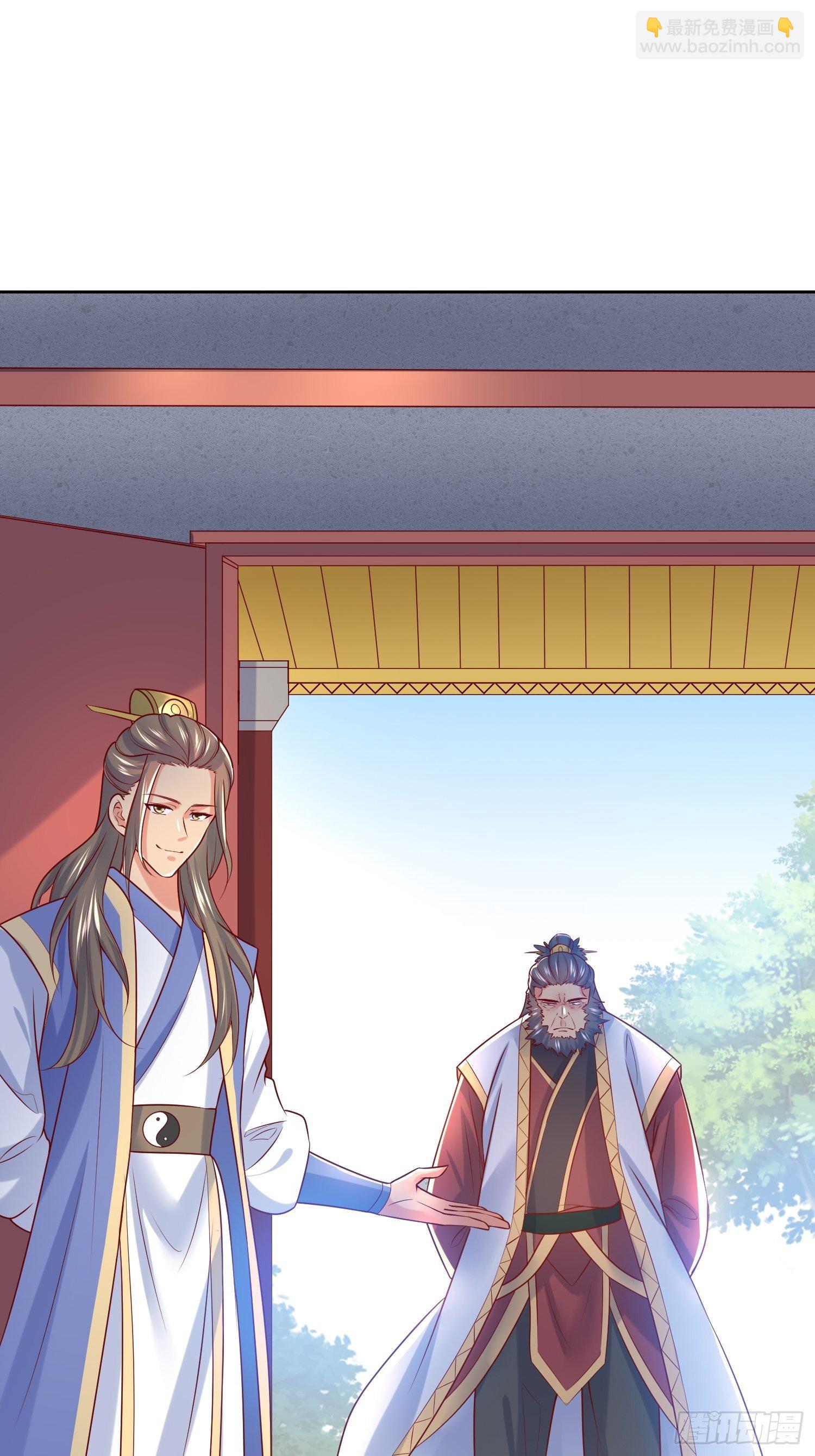 第7话 我还要你的宝贝！(1/2)-第10话