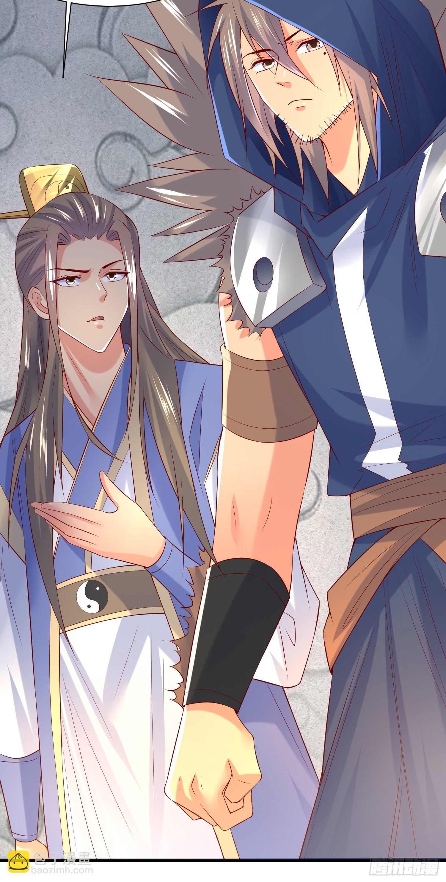 第7话 我还要你的宝贝！(1/2)-第10话