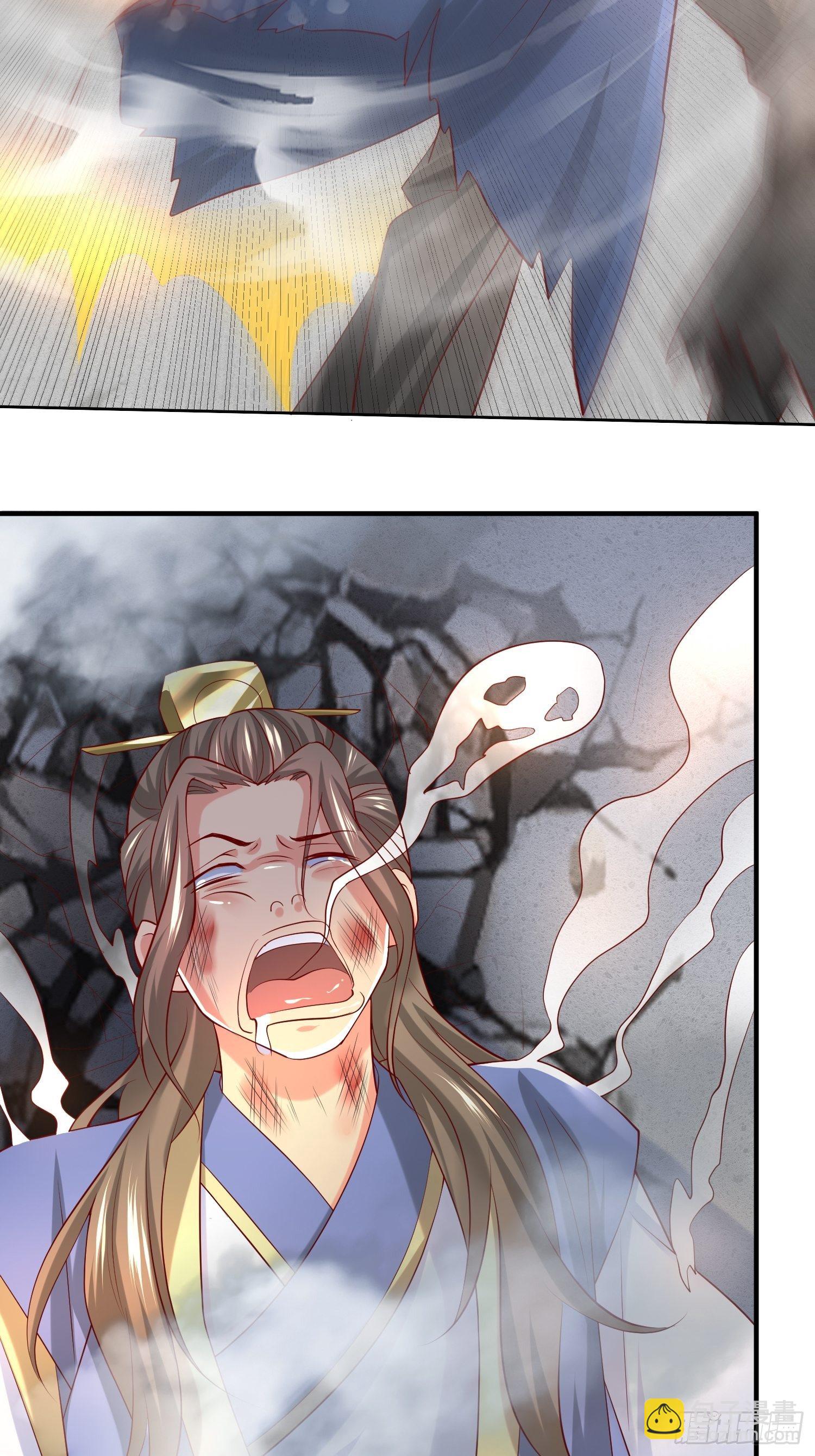 第7话 我还要你的宝贝！(1/2)-第10话