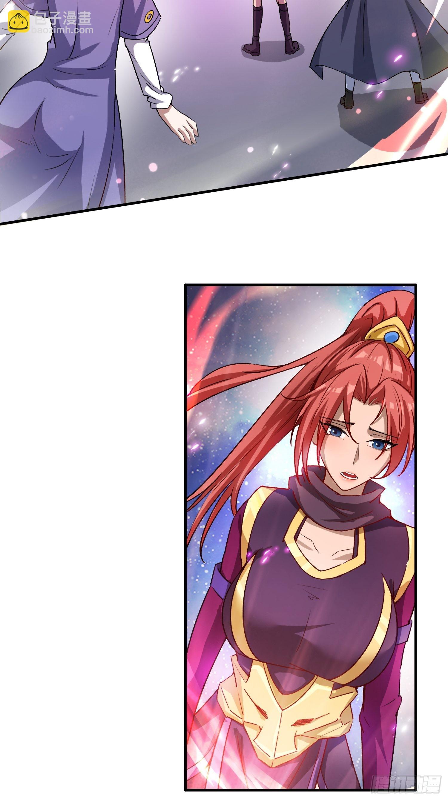 第87话 明月的心结-第92话