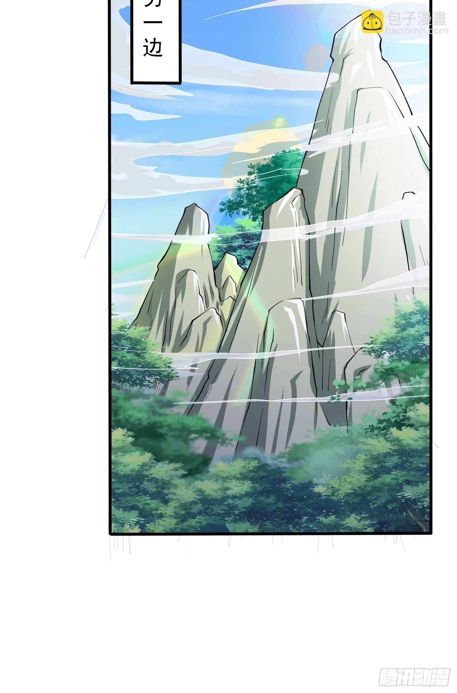 第87话 明月的心结-第92话