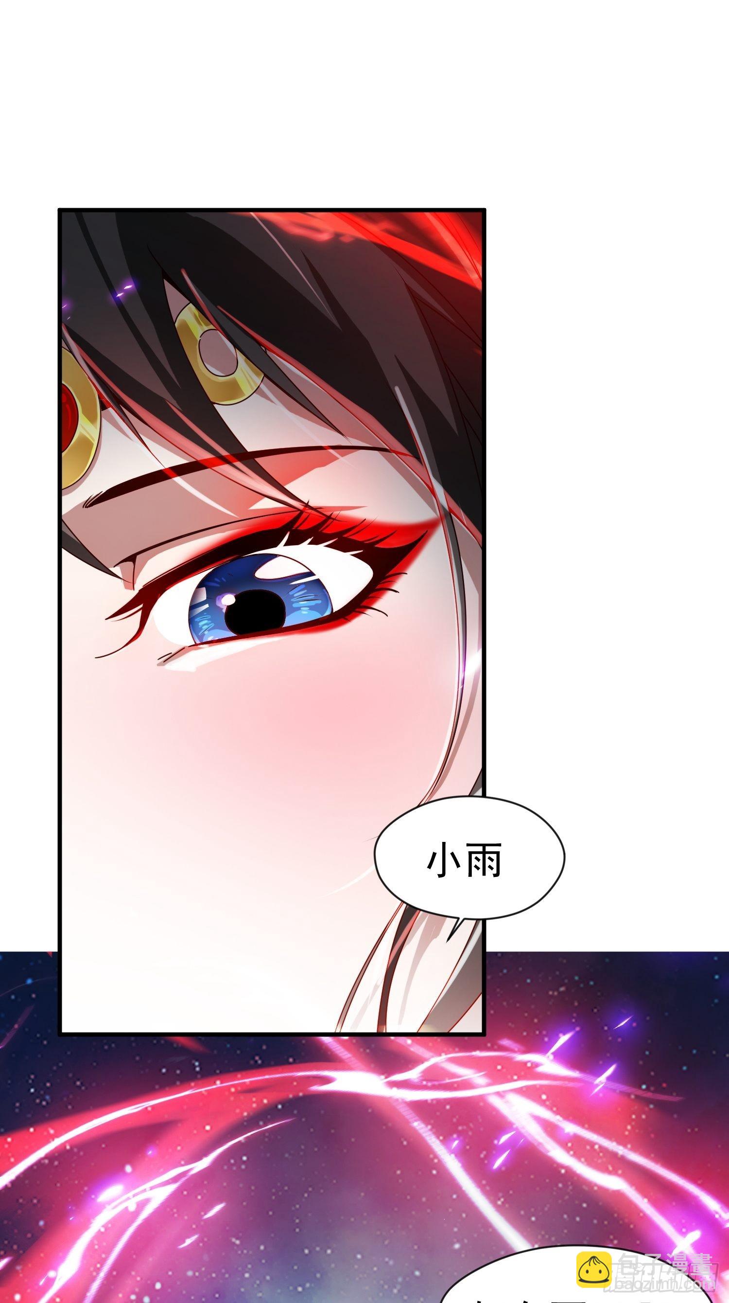 第87话 明月的心结-第92话