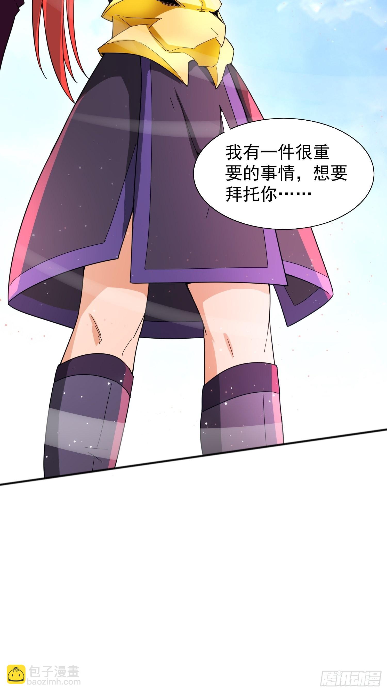 第87话 明月的心结-第92话