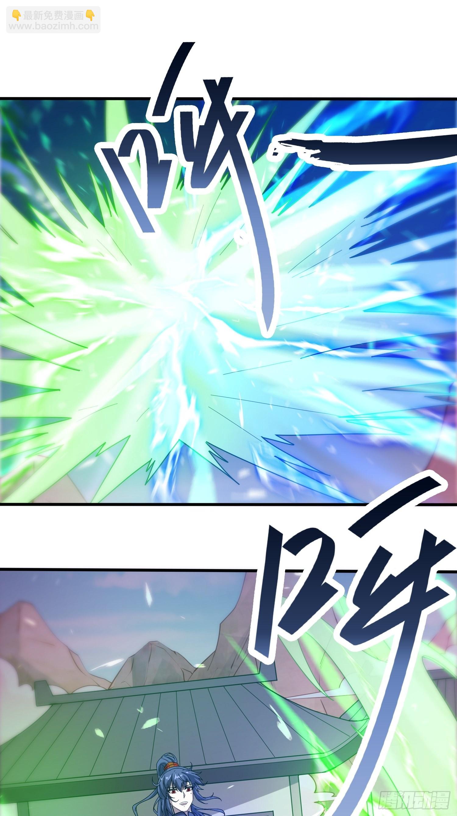 第89话 来自剑灵玉的挑战-第94话