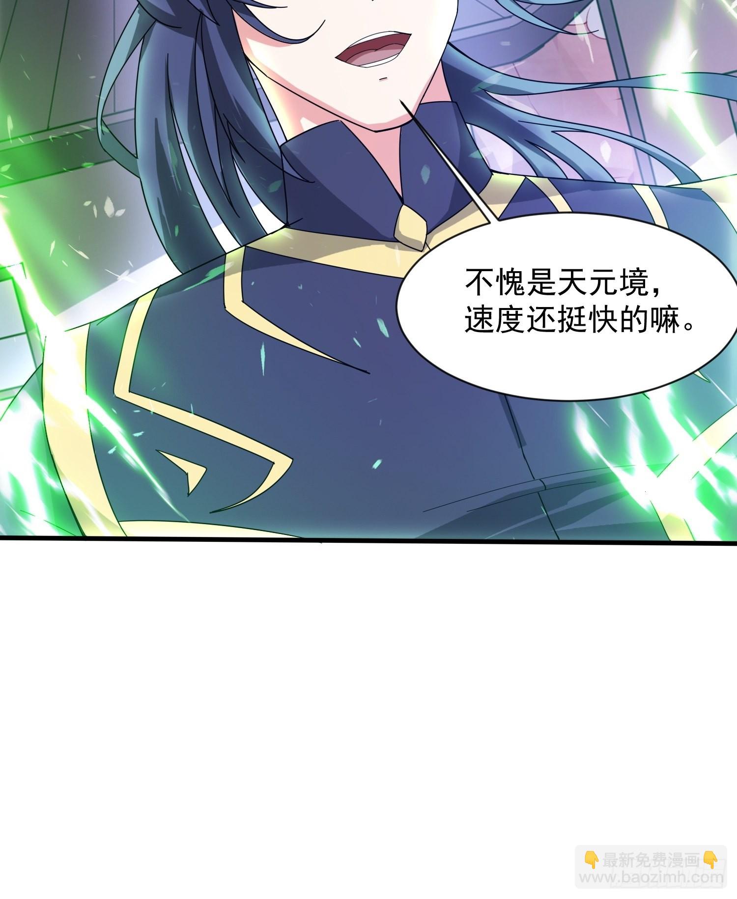 第89话 来自剑灵玉的挑战-第94话