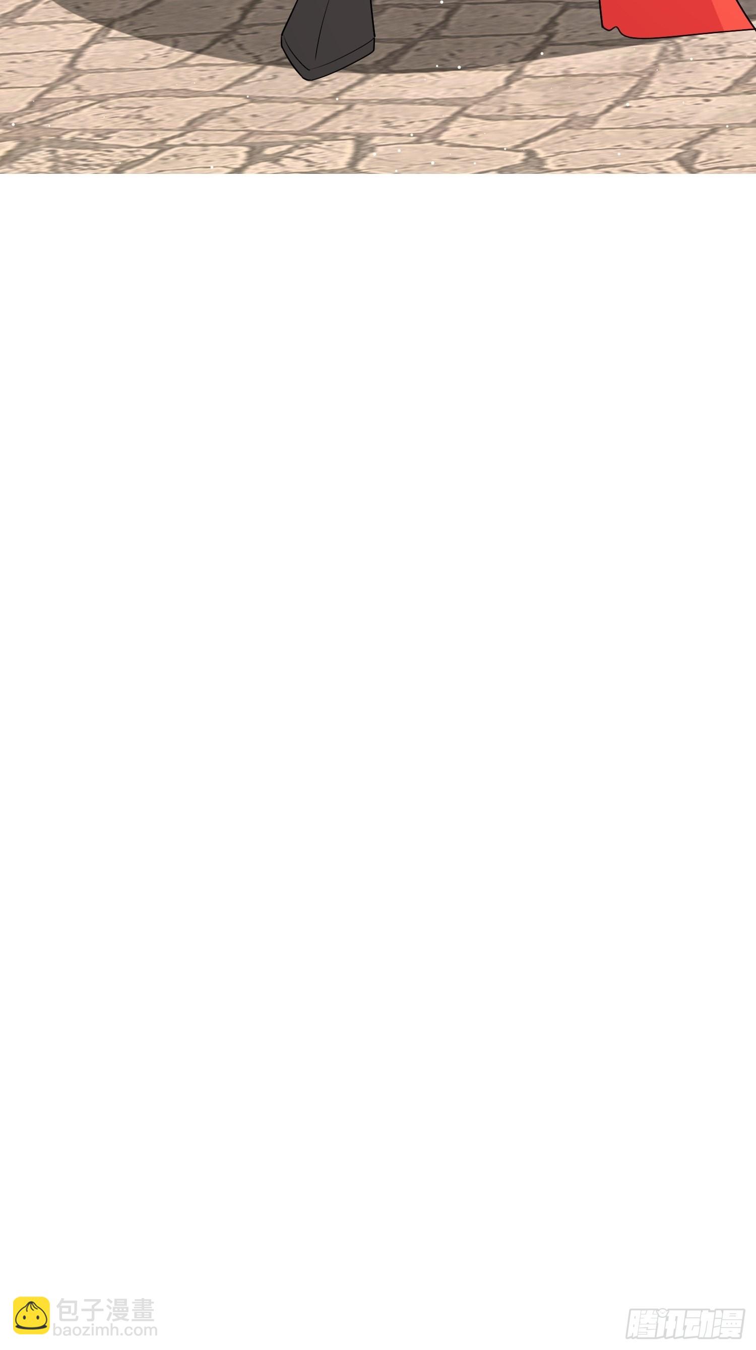 第91话 前往龙城-第96话