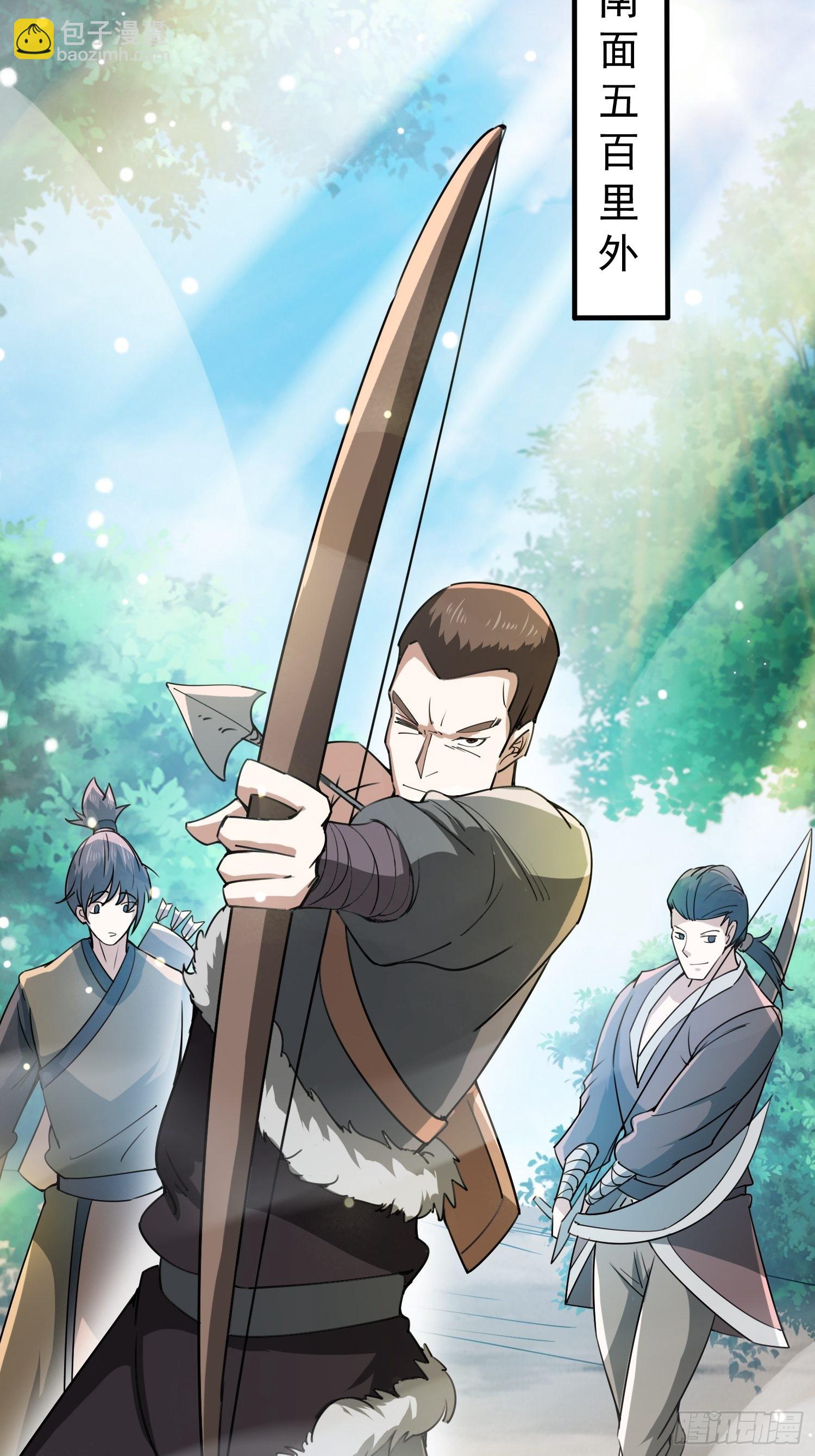 超神從領取六個姐姐開始 - 第93話 邪修出沒 - 6