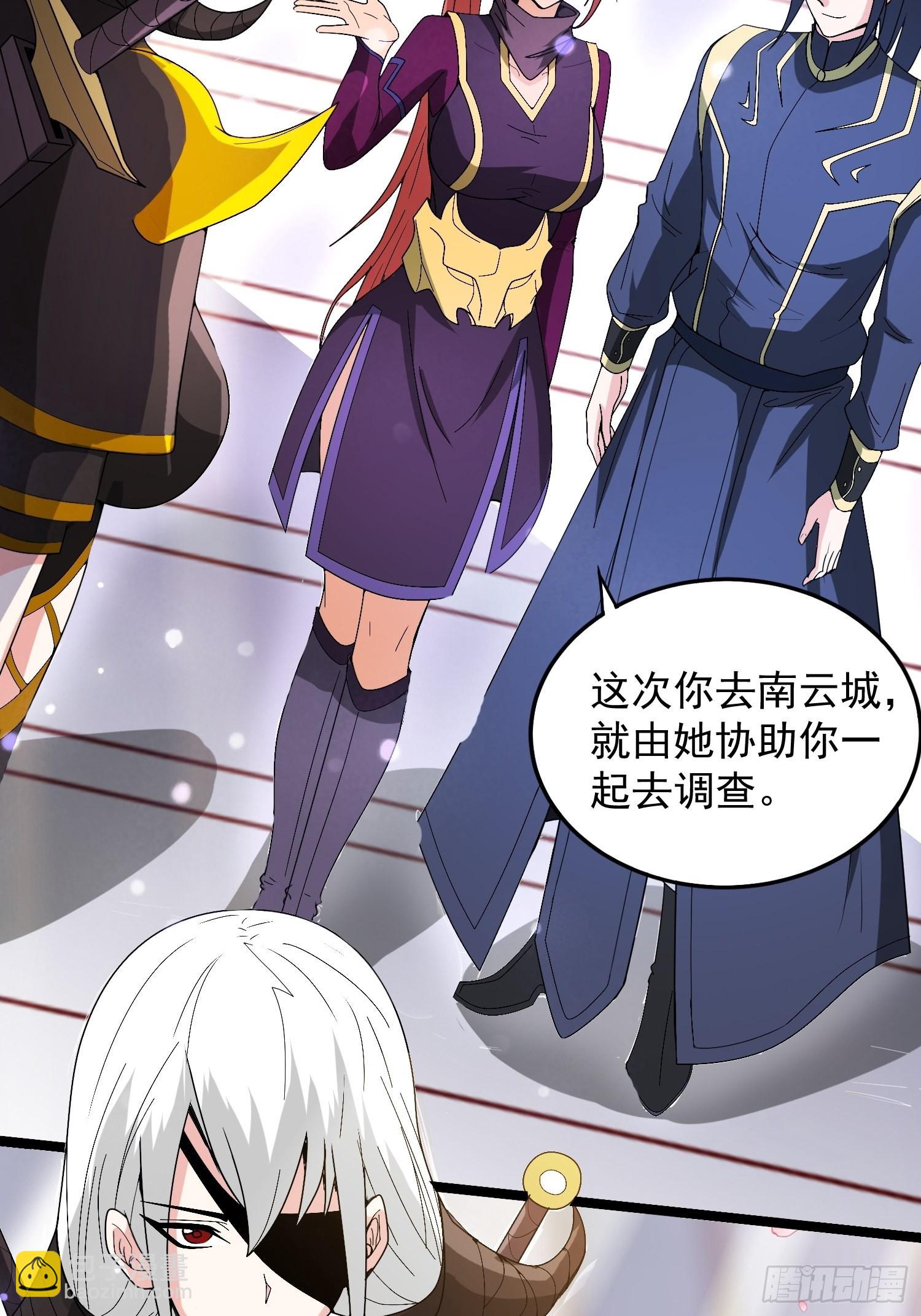 超神從領取六個姐姐開始 - 第93話 邪修出沒 - 3