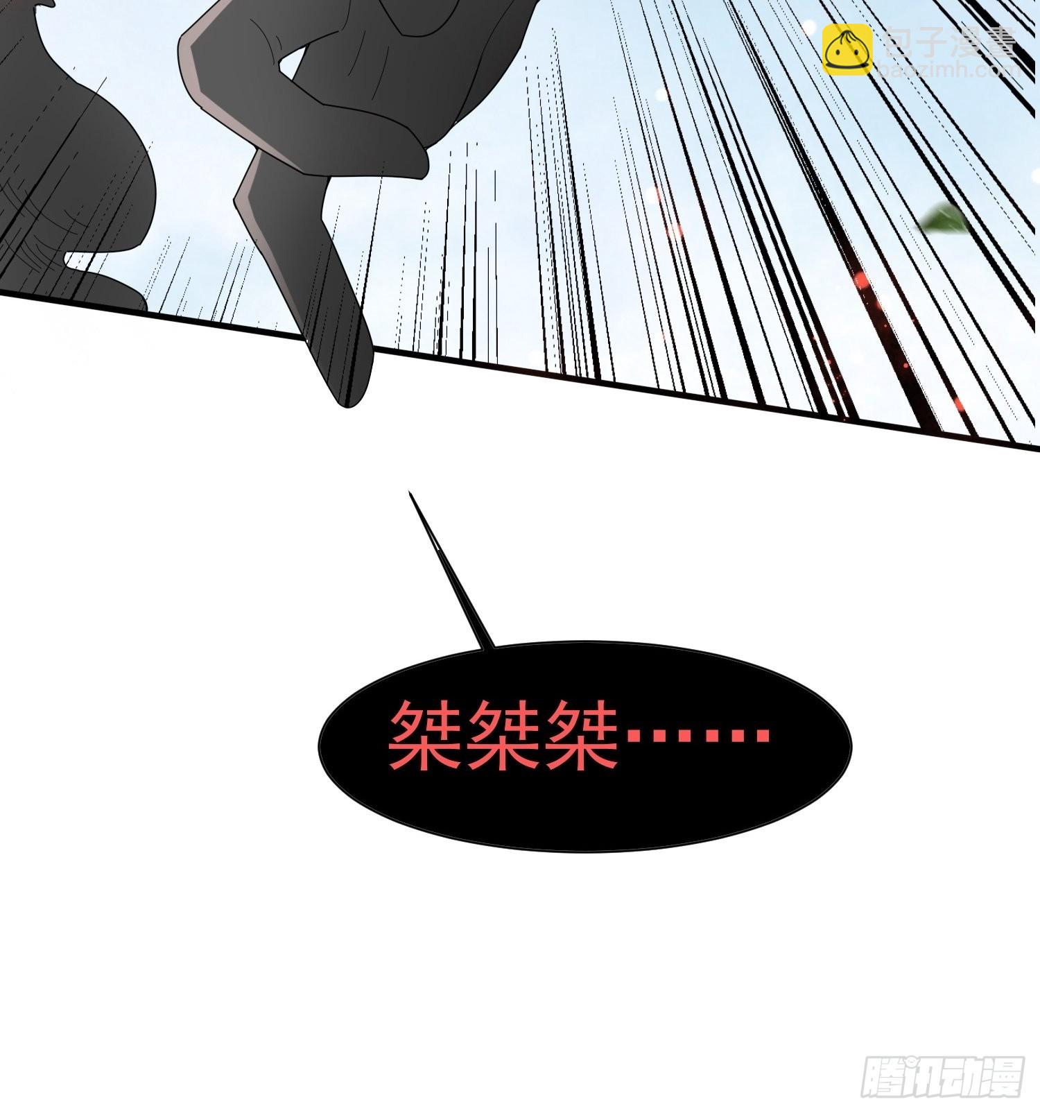 超神從領取六個姐姐開始 - 第93話 邪修出沒 - 6