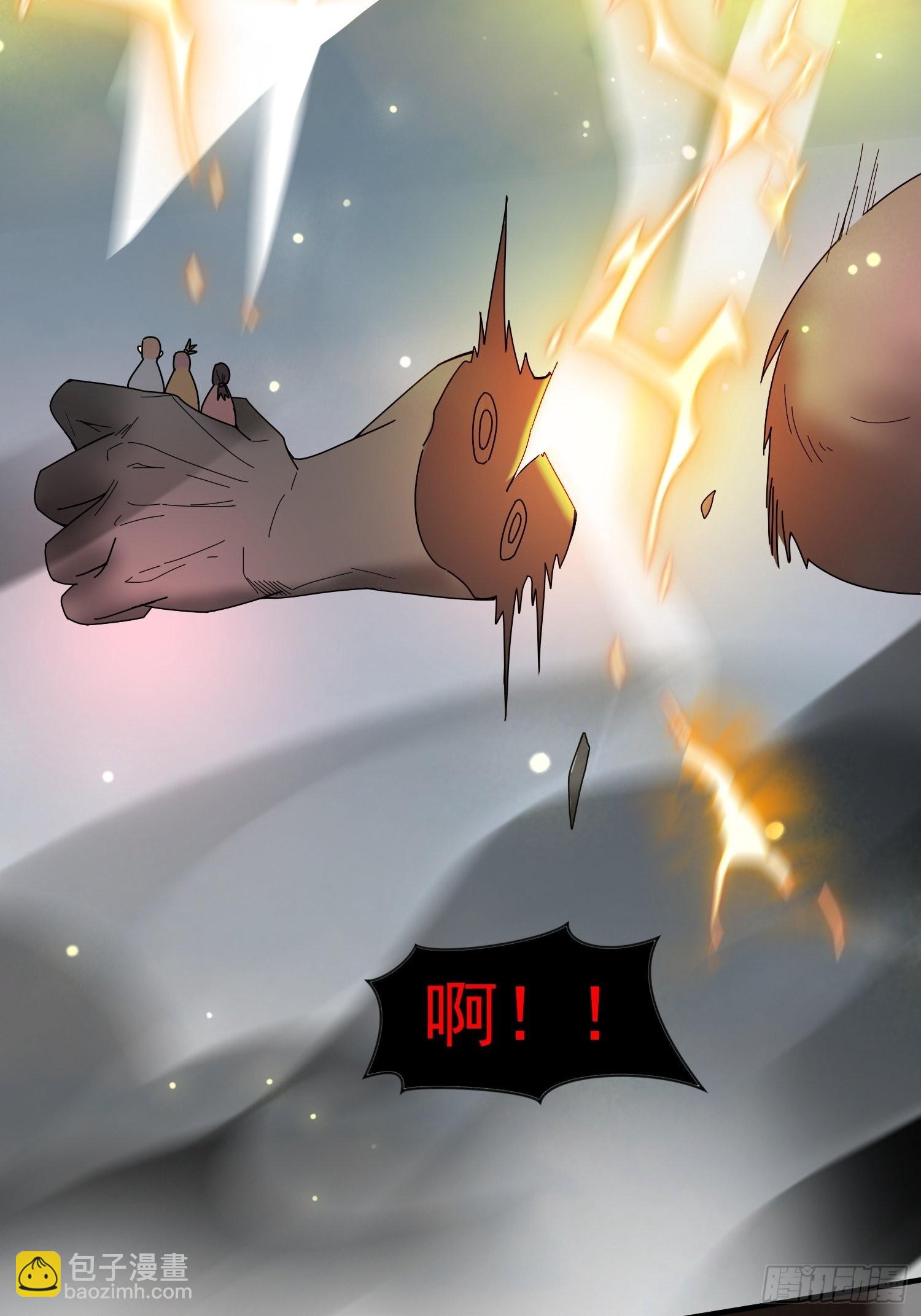 超神從領取六個姐姐開始 - 第93話 邪修出沒 - 4