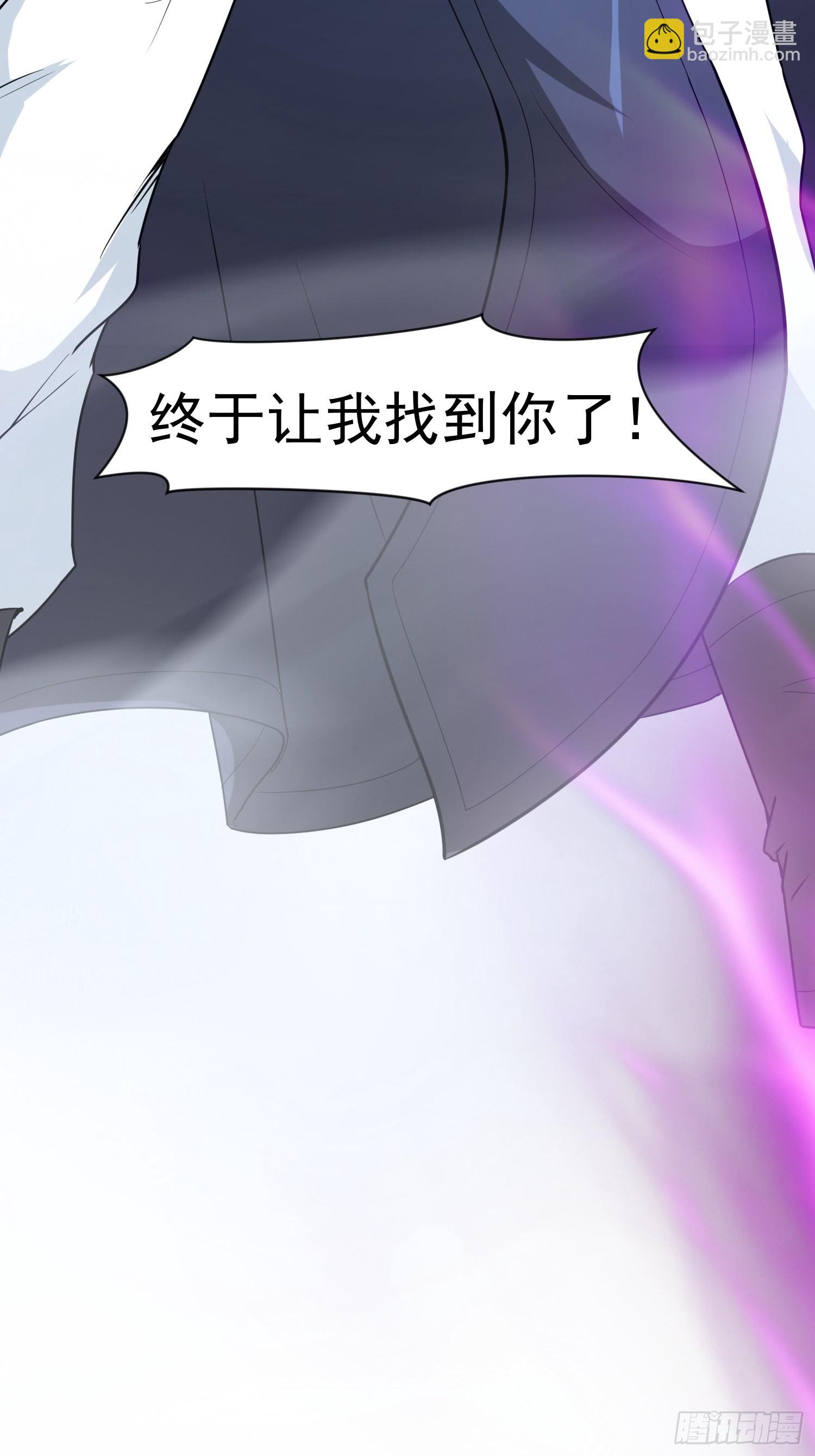 超神從領取六個姐姐開始 - 第93話 邪修出沒 - 5