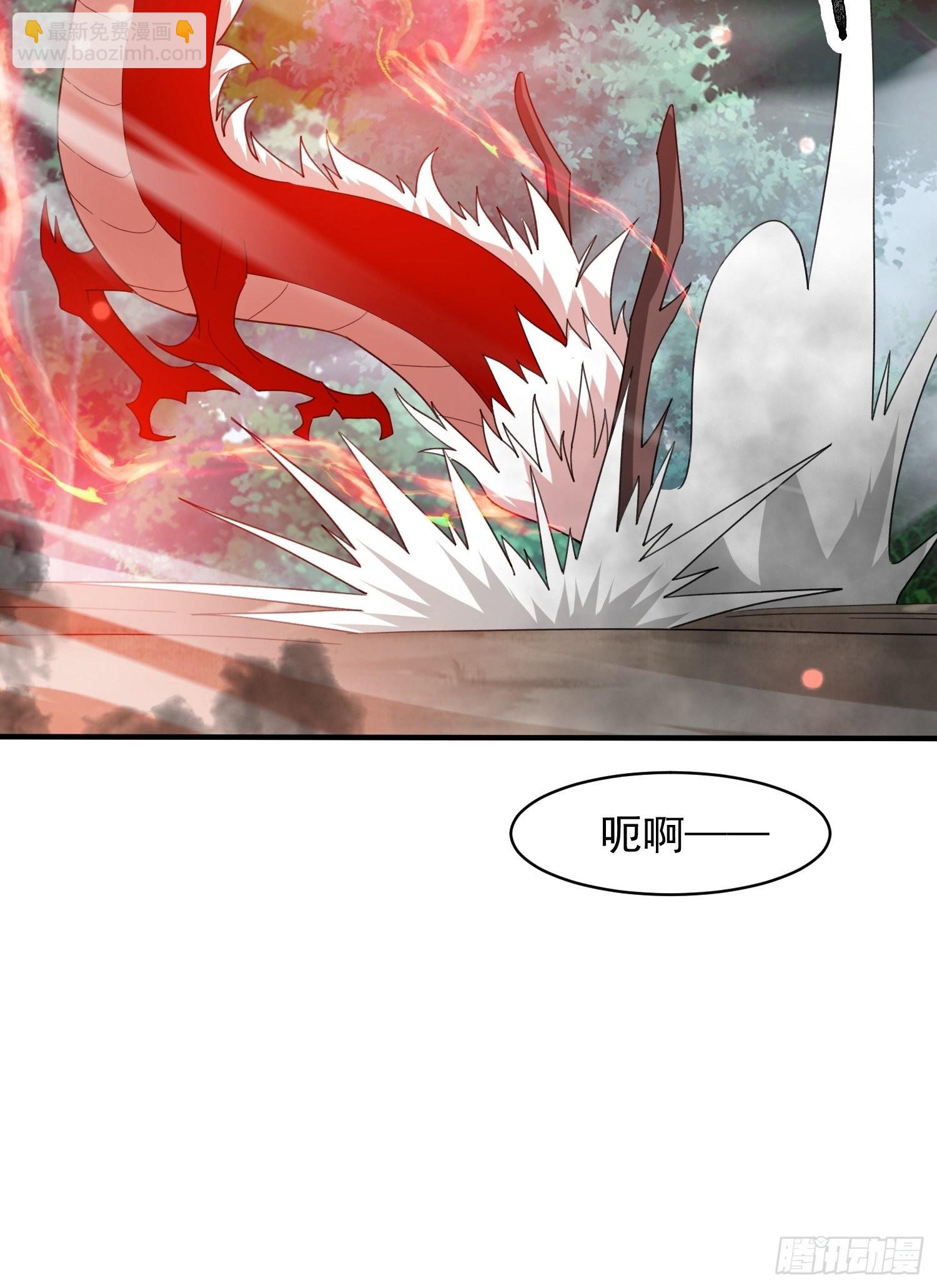 第95话 这题会不会有点超纲了-第100话