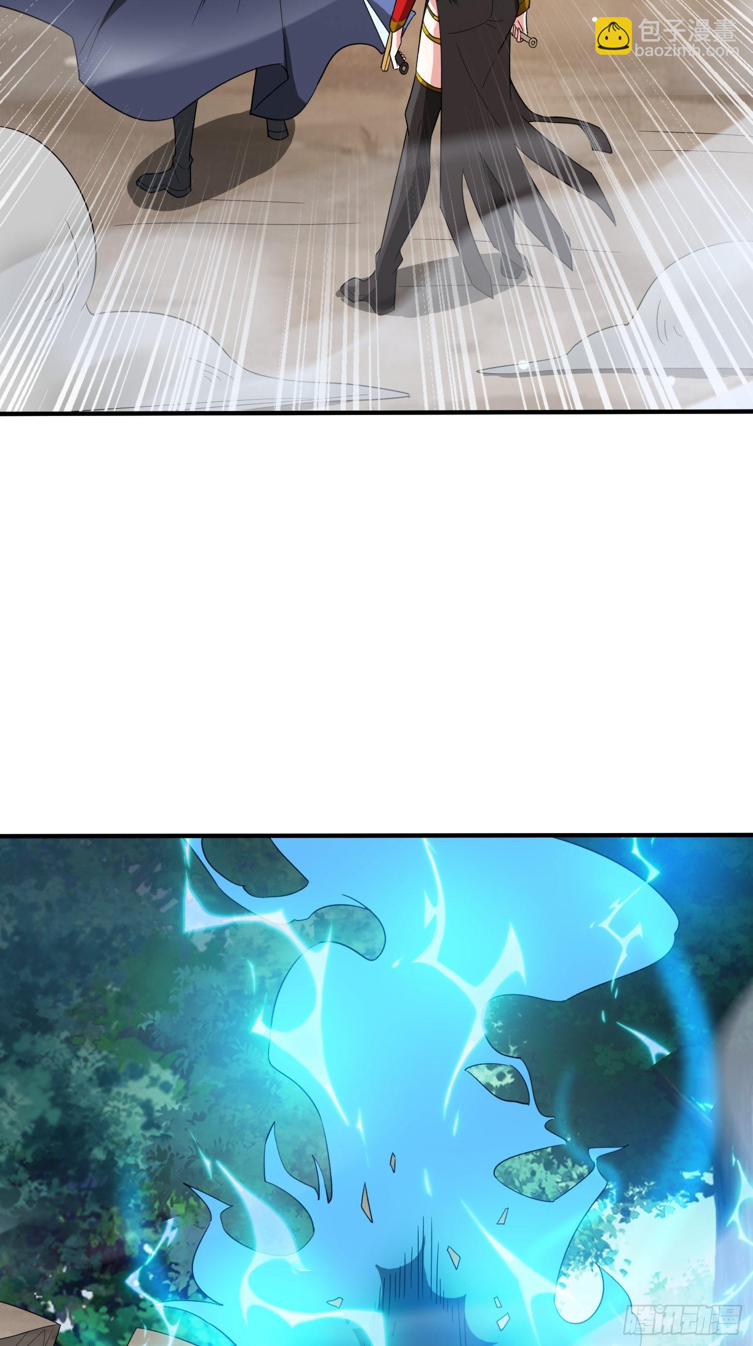 第95话 这题会不会有点超纲了-第100话