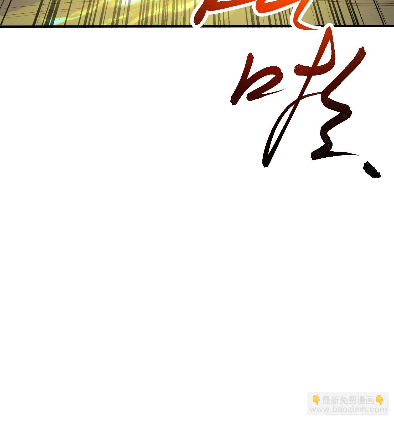 第95话 这题会不会有点超纲了-第100话