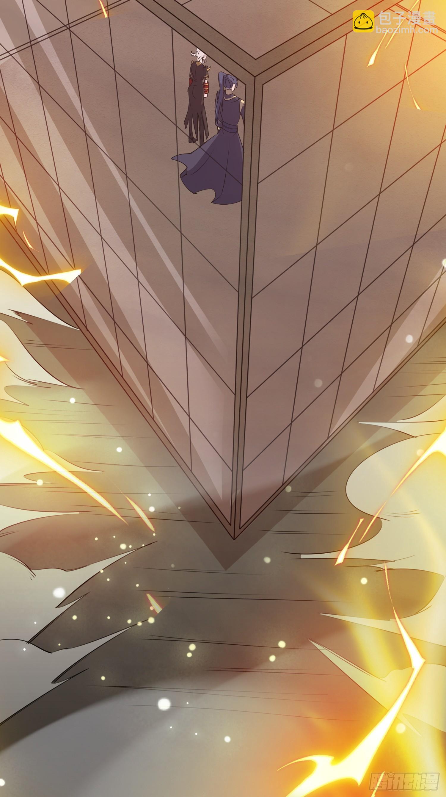 第95话 这题会不会有点超纲了-第100话