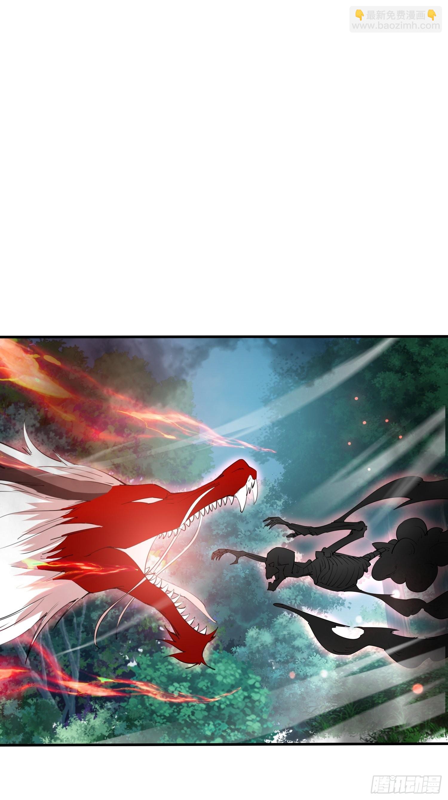 第95话 这题会不会有点超纲了-第100话