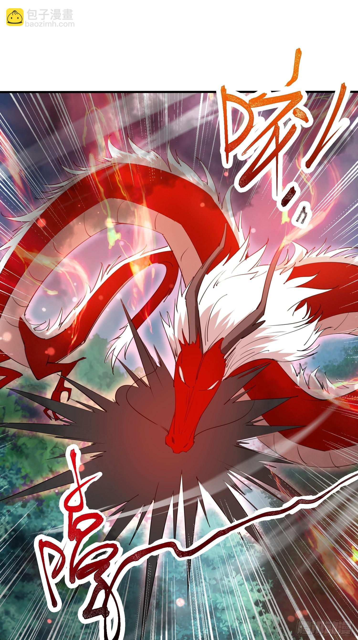 第95话 这题会不会有点超纲了-第100话