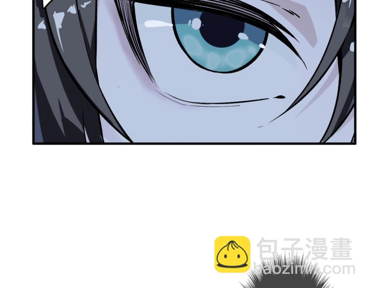 第1话 系统上线！(1/4)-第2话