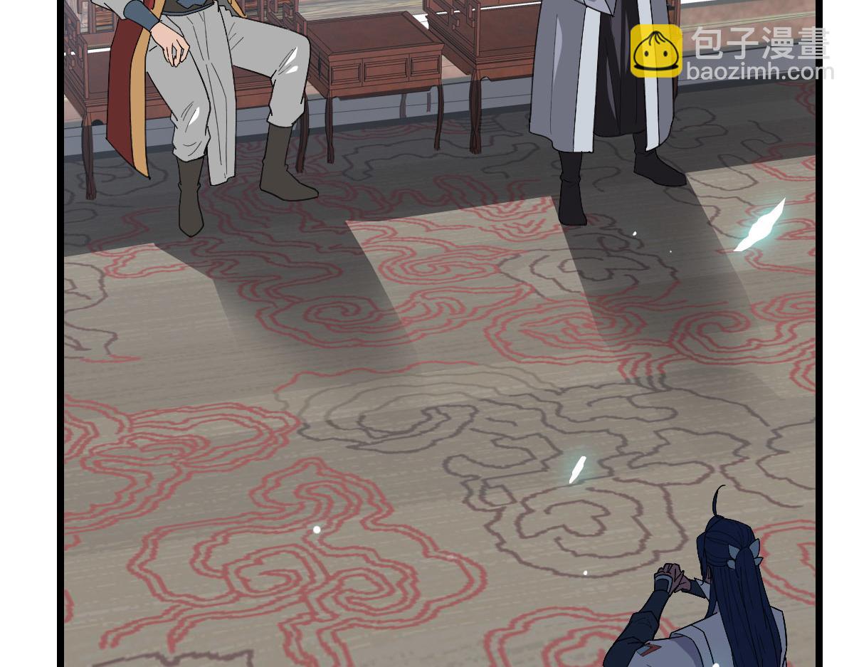 第105话 升职加薪(1/3)-第106话