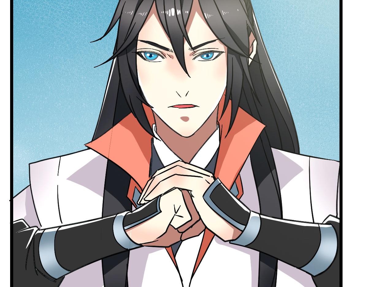 第105话 升职加薪(1/3)-第106话