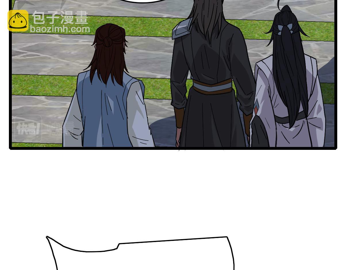 第107话 子岳献刀(1/3)-第108话