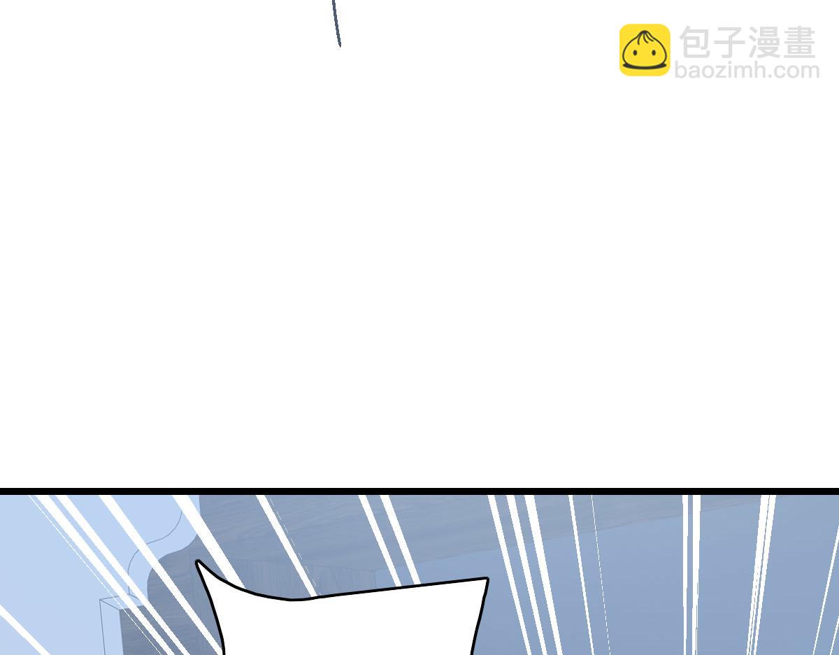 第107话 子岳献刀(1/3)-第108话