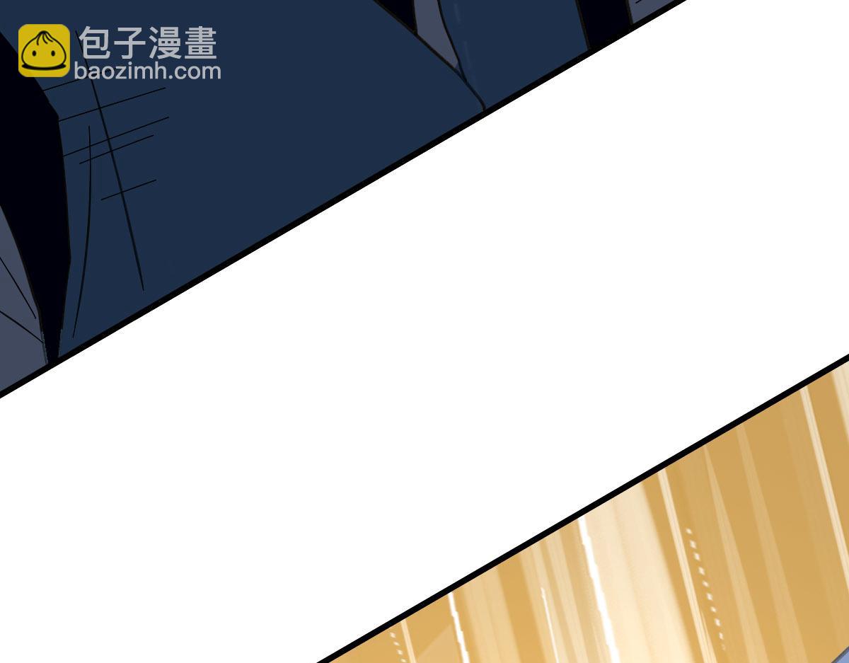 第109话 识破埋伏(1/4)-第110话