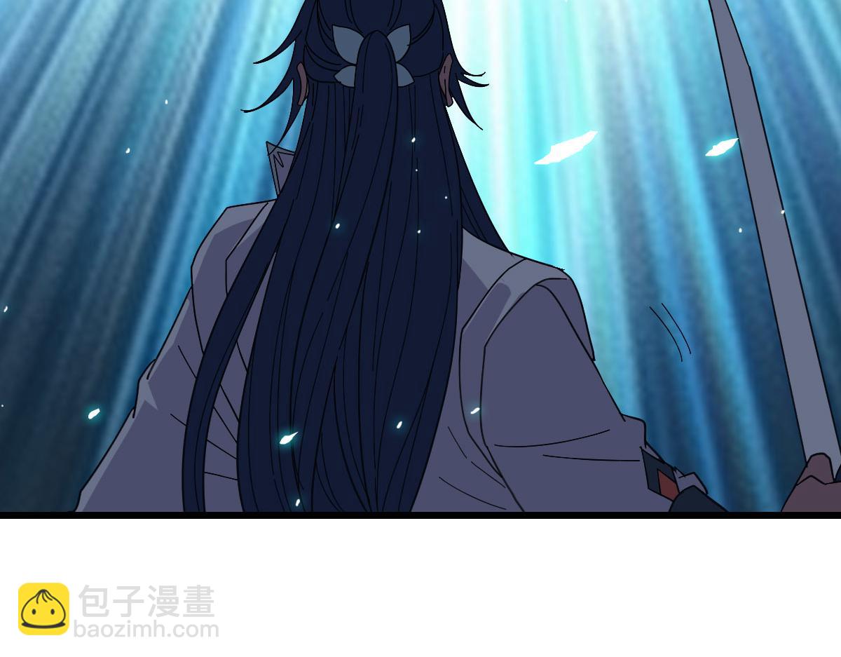 第109话 识破埋伏(1/4)-第110话