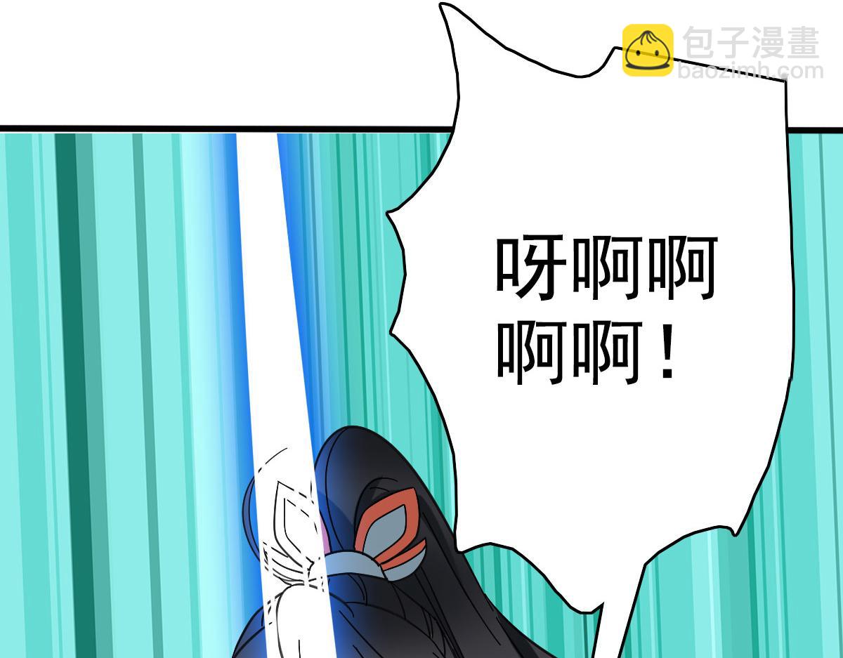 第109话 识破埋伏(1/4)-第110话