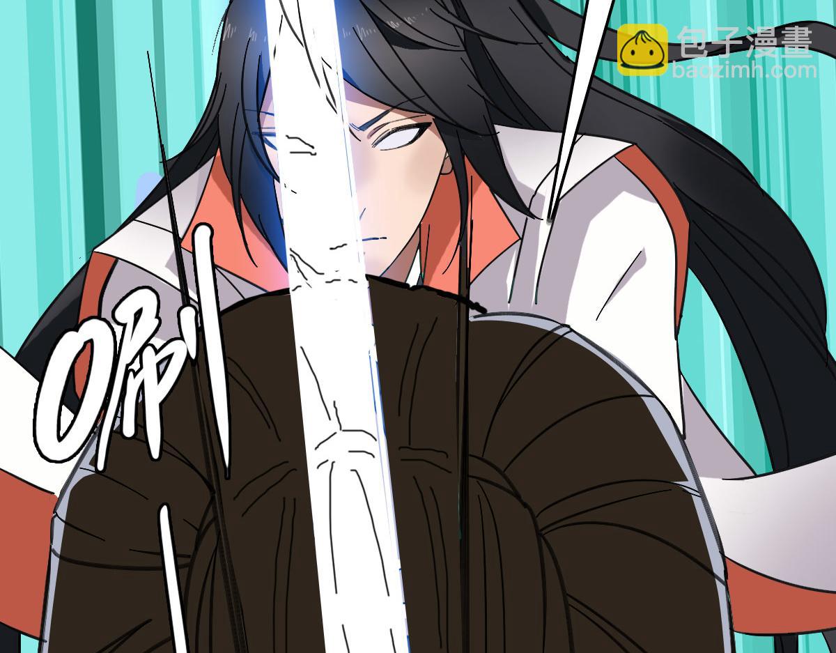 第109话 识破埋伏(1/4)-第110话