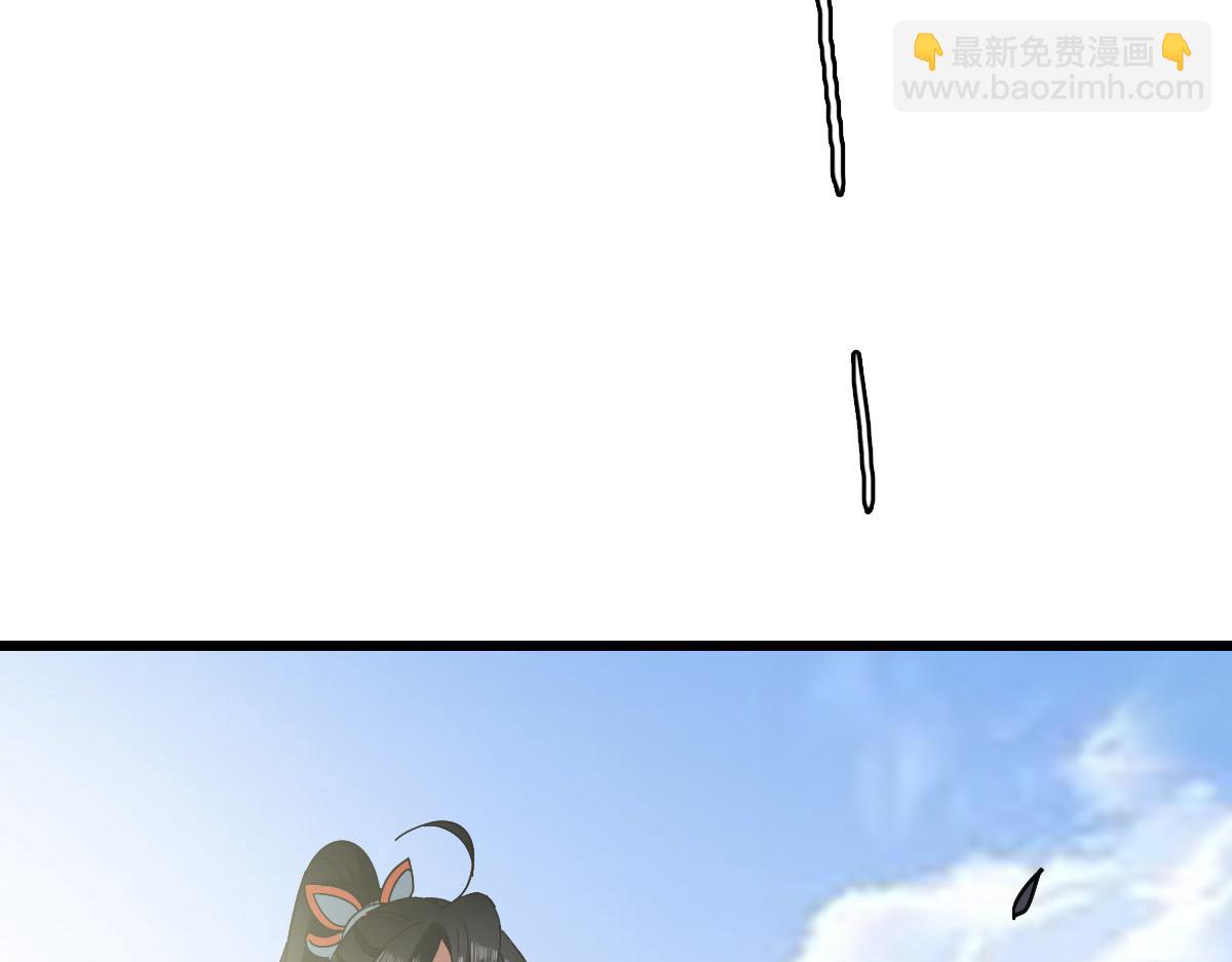 第109话 识破埋伏(1/4)-第110话