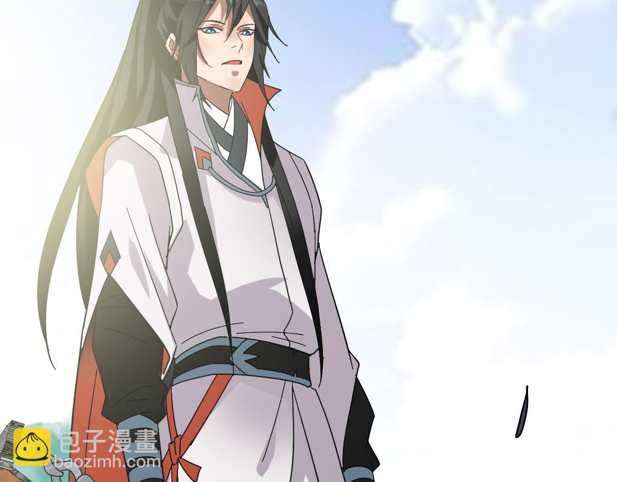 第109话 识破埋伏(1/4)-第110话