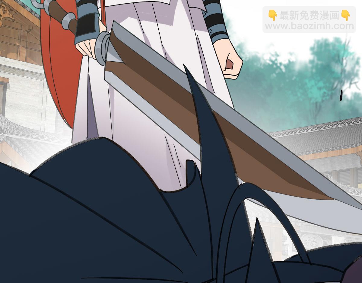 第109话 识破埋伏(1/4)-第110话