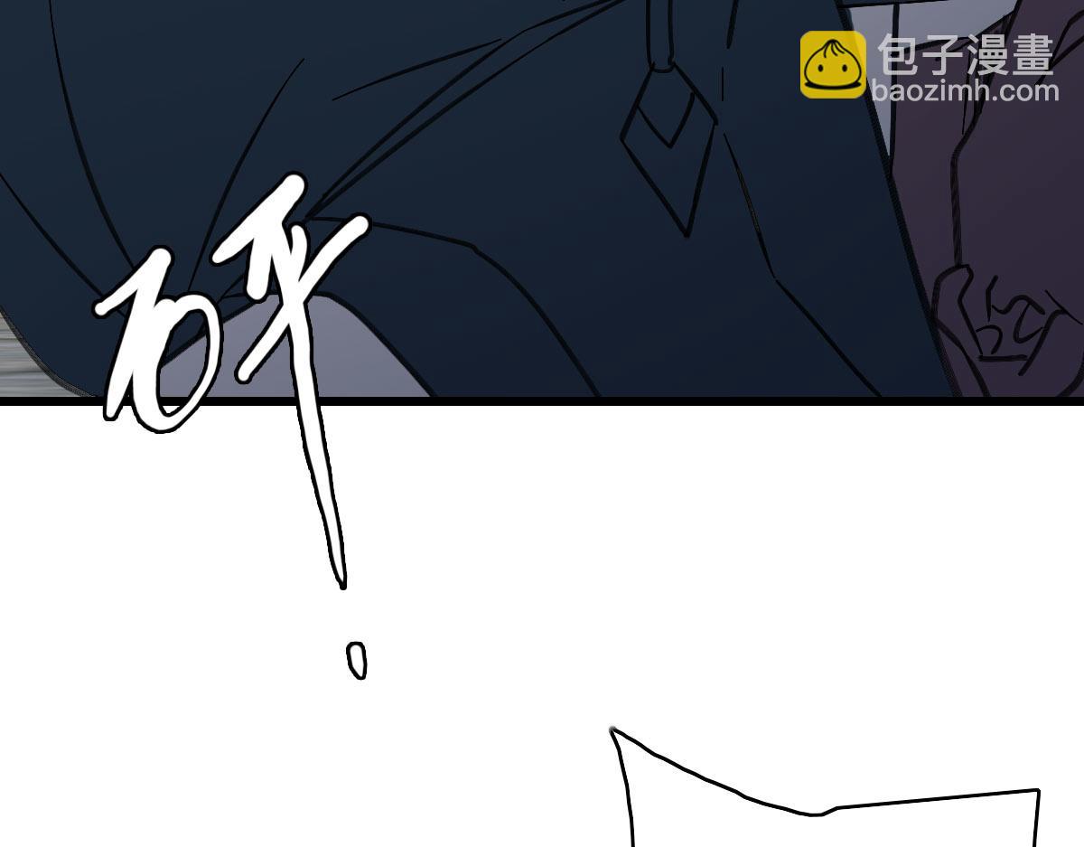 第109话 识破埋伏(1/4)-第110话