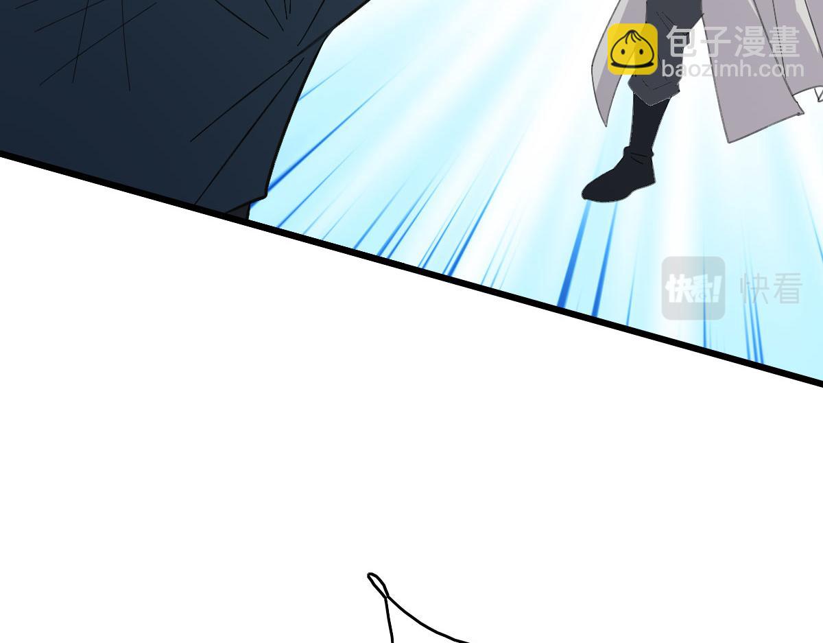 第109话 识破埋伏(1/4)-第110话