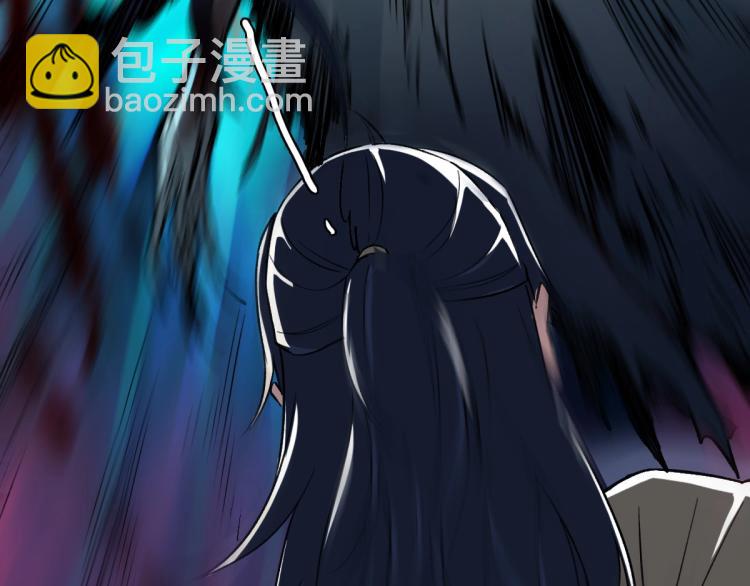 第11话 杀猪刀(1/4)-第12话