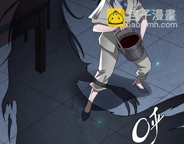 第11话 杀猪刀(1/4)-第12话