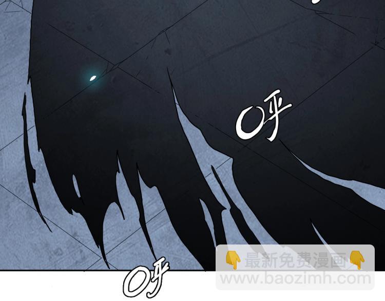 第11话 杀猪刀(1/4)-第12话