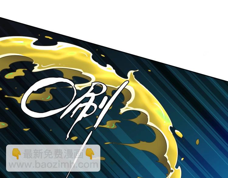 第11话 杀猪刀(1/4)-第12话