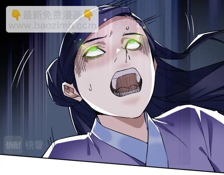 第11话 杀猪刀(1/4)-第12话