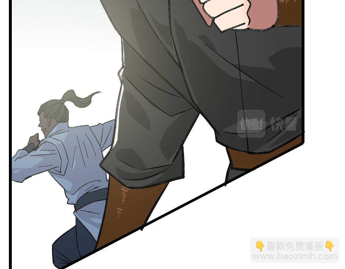 第111话 雷击长老(1/4)-第112话