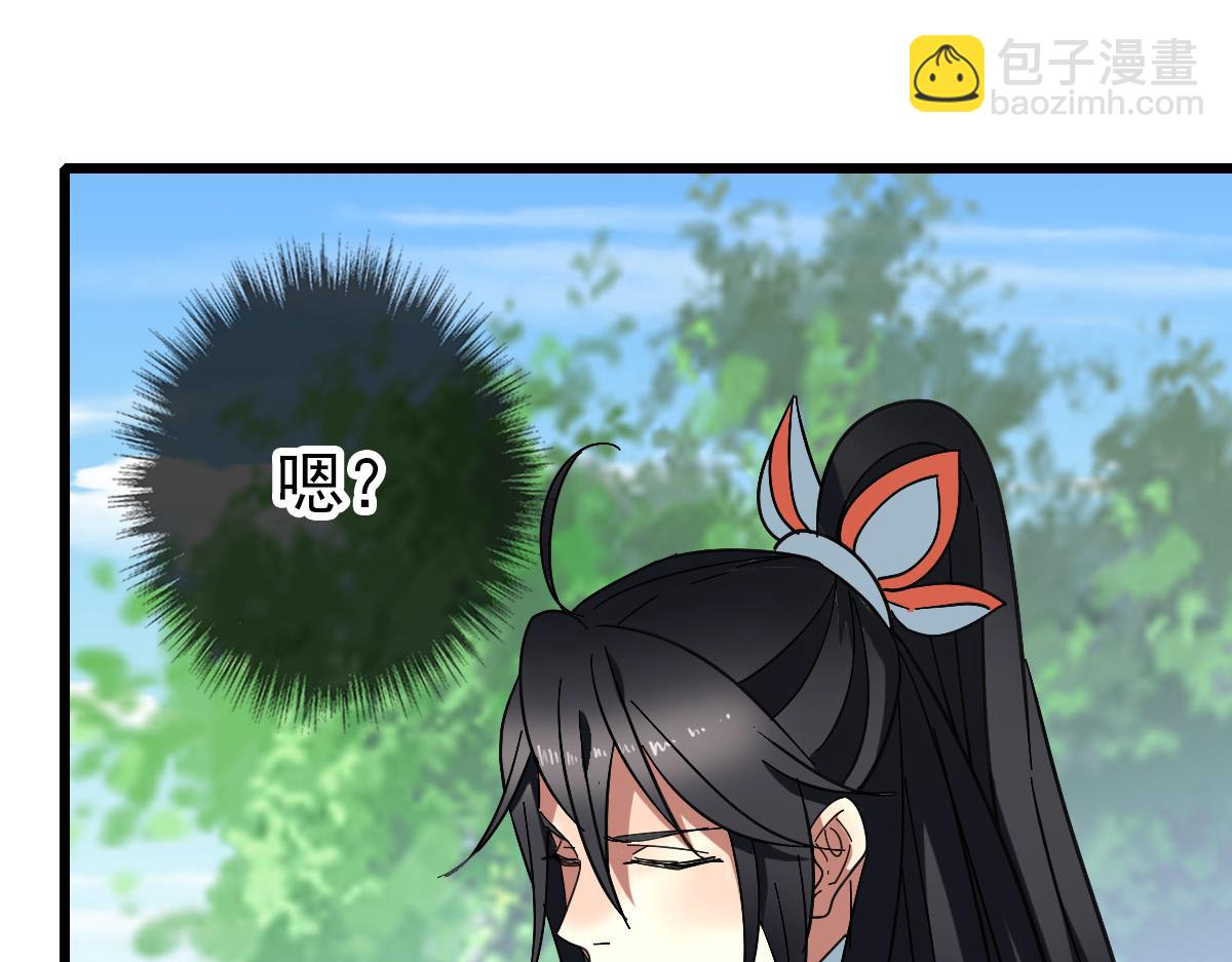 第113话 两强相逢(1/4)-第114话