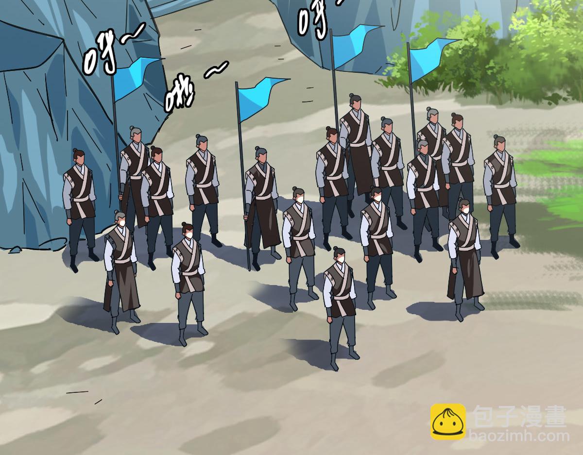 第113话 两强相逢(1/4)-第114话