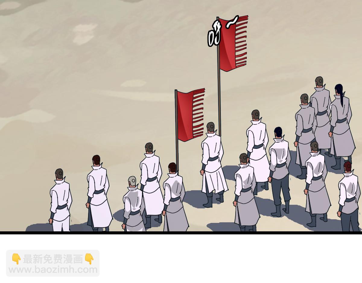 第113话 两强相逢(1/4)-第114话